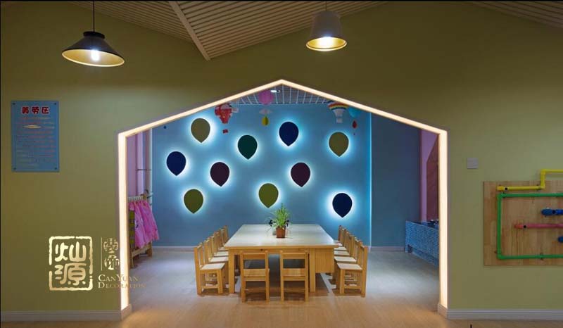 東盟商務區幼兒園設計裝修案例-燦源裝飾